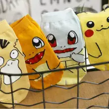 Партия из 4 пар! Новинка; модные носки унисекс с героями мультфильмов; хлопковые носки с героями мультфильмов; подарочные носки Пикачу