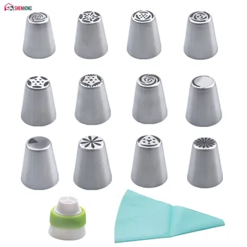

Dropship 14PCS/Set Russian Icing Piping Tips 1 Pcs Silicone Bag 1 Coupler Leaf Nozzles Brush Cupcake Cake Decorating DIY Dessert