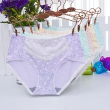 2017 New Fashion Women’s Underwear Women Briefs girl Cotton Lingerie Youth Underwear female intimates