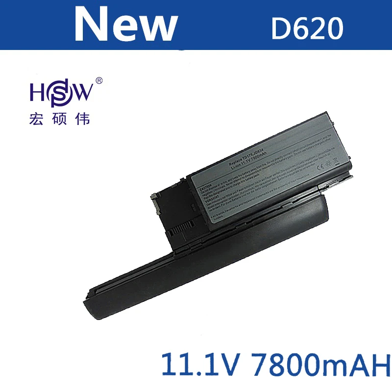 

9cells 7800mah battery for dell Latitude D620 D630 D630c D631 Precision M2300 HX345 NT379 PC764 RC126 TD116 UD088 TC030