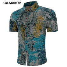 Отложной воротник рубашки человек с цветочным принтом Топ Дизайн футболки мужские одежда летние футболки с коротким рукавом модная рубашка человек