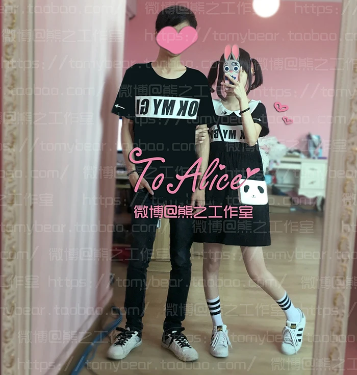 

"LOOK MY BOY" "LOOK MY GIRL" Summer Design Cute Couples Lovers Set Peter-Pan Collar Dress & T-shirt Tee Cool Black