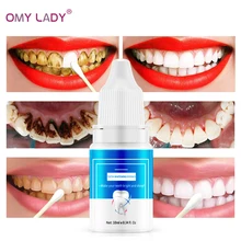 OMY LADY отбеливающая эссенция для зубов, гигиена полости рта, очищающая сыворотка, удаляет пятна от налета, отбеливающий порошок, стоматологические инструменты, уход за зубами