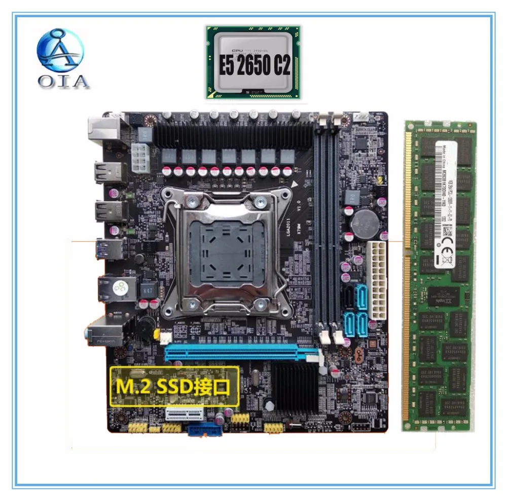 

mainboard New motherboard X79 with E5 2650 C2+16G set RAM M.2 SSD port ddr3 support Ecc ram LGA 2011 7.1 audio port