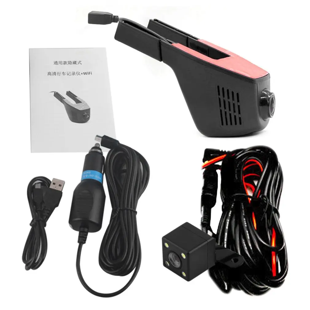 

Portable 1080P Car Camera Recorder WiFi Connection Car Video Recorder Monitor