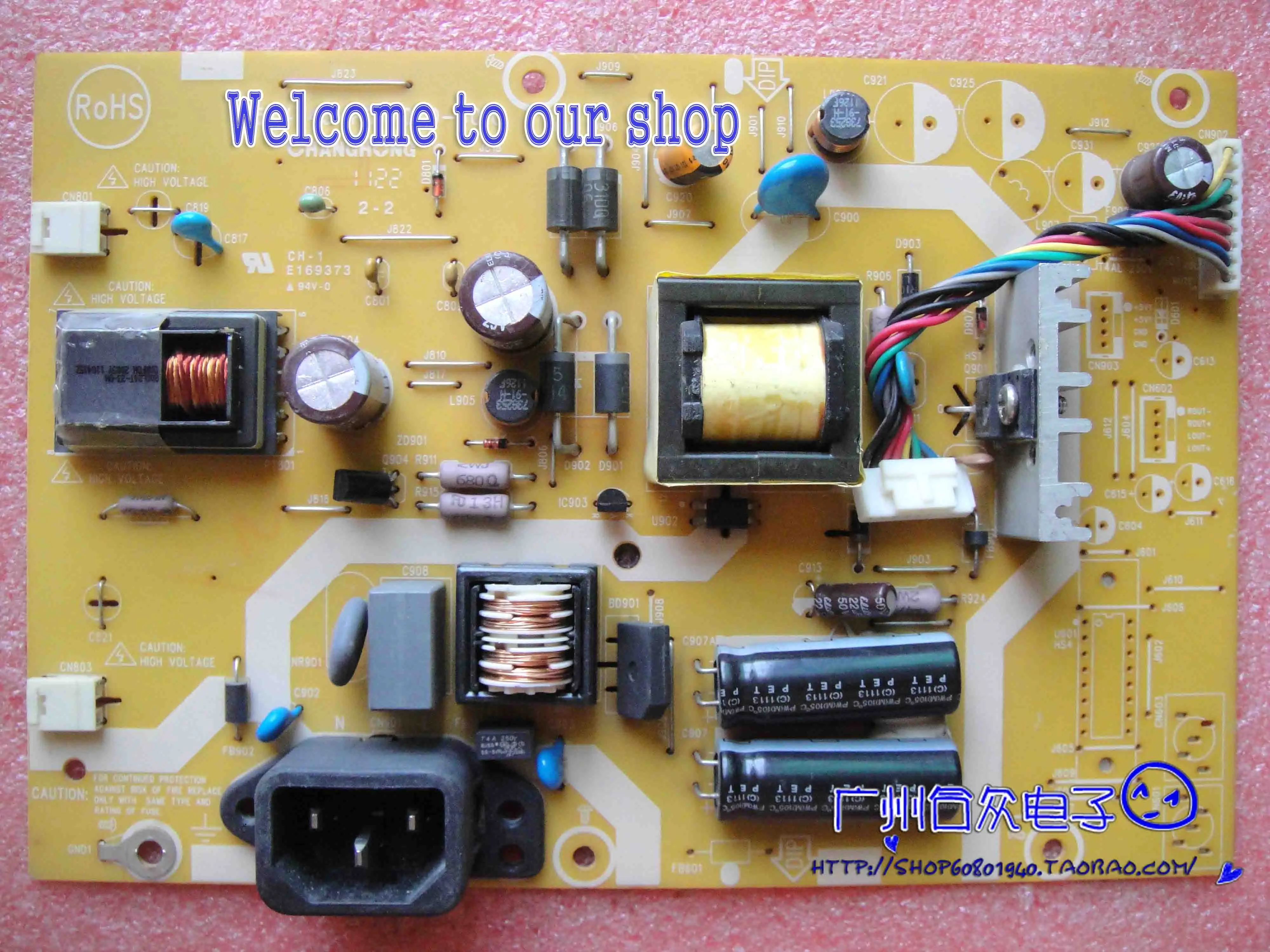 QW2201N display power supply voltage board 715G4745 P01 000 001C