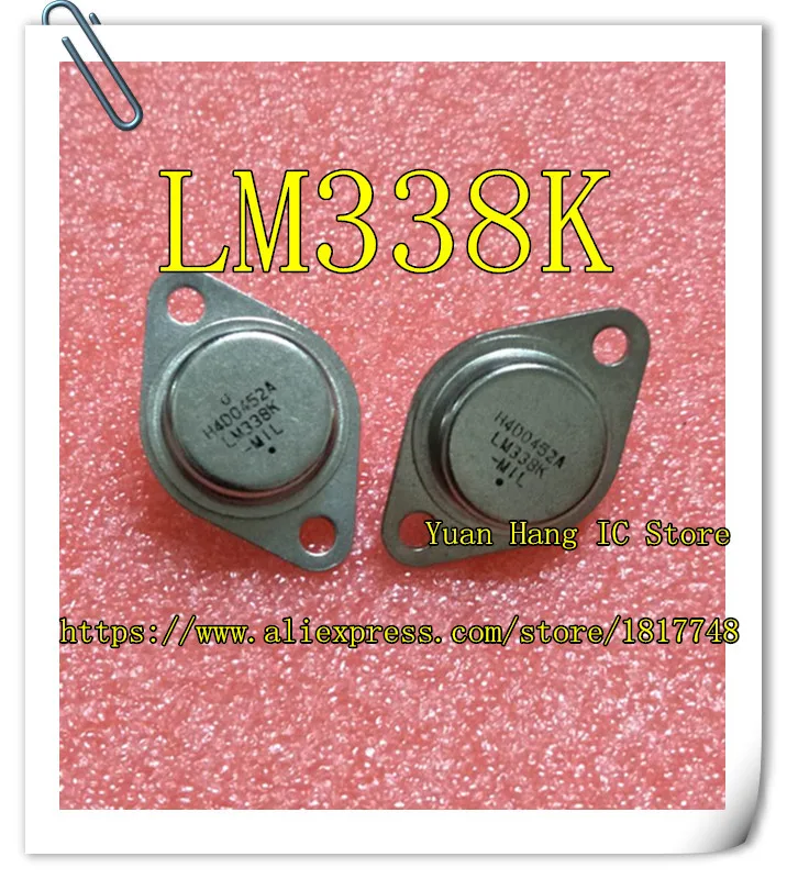 FREE SHIPPING 5pcs/lot LM338K LM338 LM 338 TO 3 ic chip wholesales-in ...