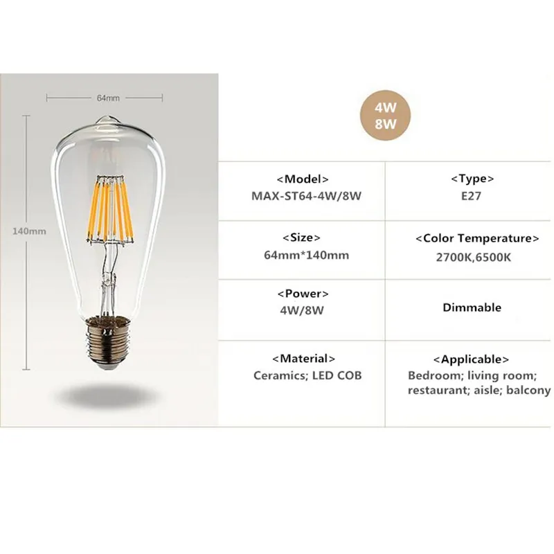[MingBen] Ретро светодиодный лампочка накаливания с регулируемой яркостью ST64 E27 4 Вт 8 Вт 220 В без мерцания, сменная лампочка эдисона, Смарт IC драйвер, энергосберегающая лампа