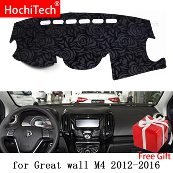 

Rose Pattern Non-slip Dashmat Dash Mat Dashboard Cover Pad Cover Carpet Car Sticker for HAVAL M4 2012 2013 2014 2016 Car Styling