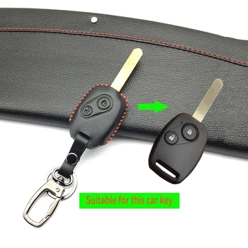 

High end Exquisite 100% Top layer Leather Skin Car Key Case FOB Cover For Honda Accord Pilot CIVIC JAZZ CR-V 2 Buttons key bag