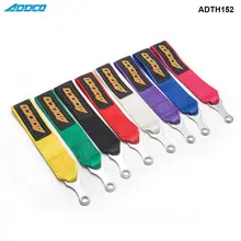 Гоночный Универсальный передний и задний буксировочный ремень/буксировочный крюк Универсальный jdm для автомобилей грузовиков ADTH152