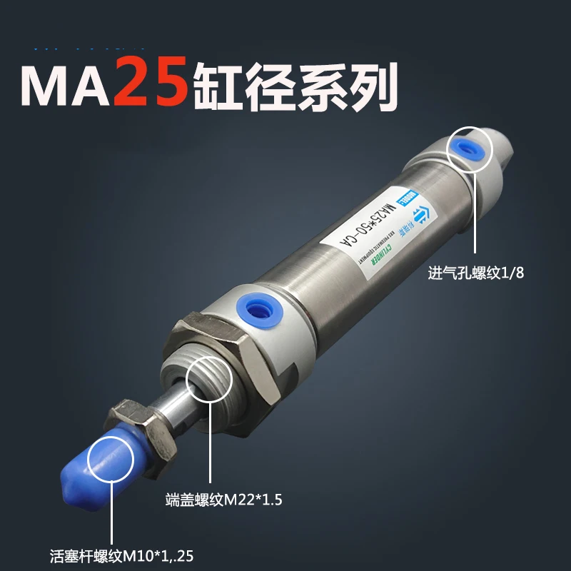 

MA25X150-S-CA, Free shipping Pneumatic Stainless Air Cylinder 25MM Bore 150MM Stroke , 25*150 Double Action Mini Round Cylinders