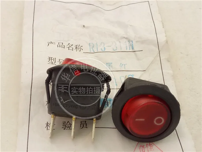 

Original new 100% R13-31 5A250V 3pin rocker switch red circular switch