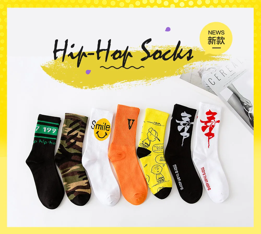 hip-hop-1000_01