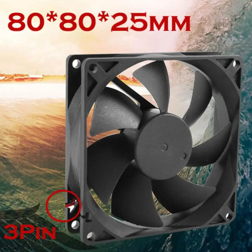 Тихий 8 см/80 мм/80x80x25 мм 12 в чехол для компьютера/ПК/процессора беззвучный