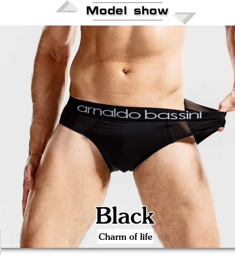 underwear (4)