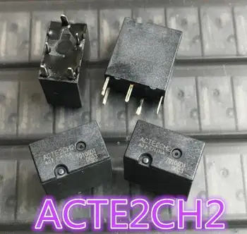 

HOT NEW relay ALE15B05 5V ALE15B05-5V 5VDC DC5V DIP5