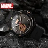 Men's Watches