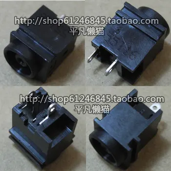 

Free shipping For Sony VGN-CR FE FS FW FZ NR TZ Series Power Connector