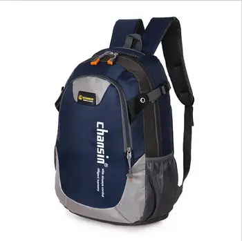 

08231707 newhotstacy bag unisex large backpack double shoulder bag