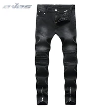 EVES мужские с волной рваные дизайнерские мото-байкерские джинсы, модные обтягивающие повседневные узкие мотоциклетные джинсы, мужские рваные джинсовые брюки