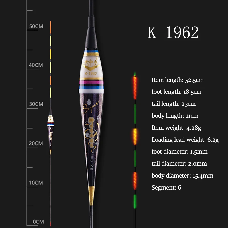 Большая загрузка свинцовый вес поплавки пресной воды светящийся буй мелководный нано поплавок карась рыболовные аксессуары - Цвет: K-1962