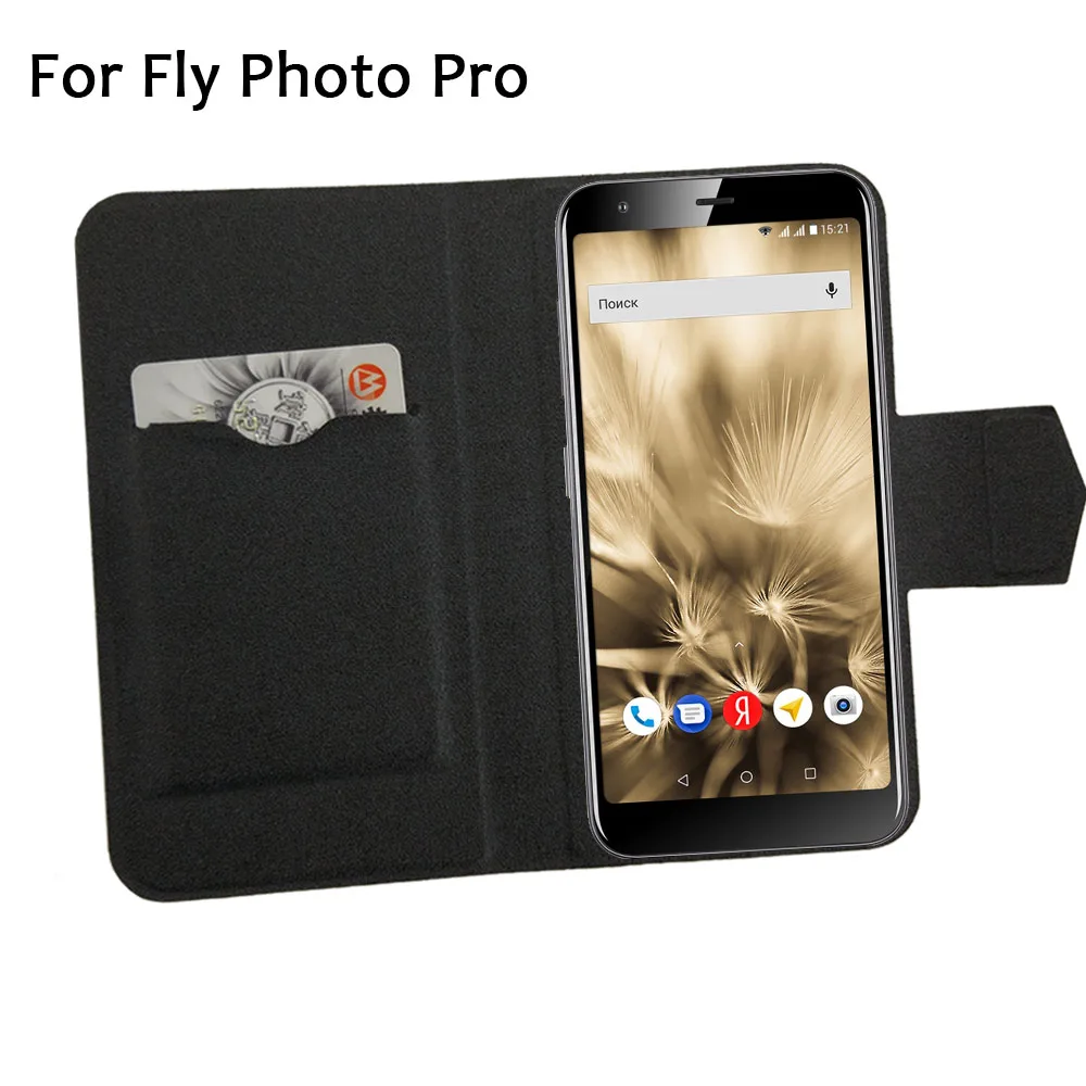 Fly Photo Pro