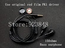 diy PK1 earphone with mic red film 150ohms pk1 driver original driver heavy bass earphone