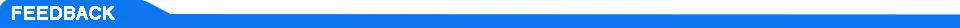 Feedback