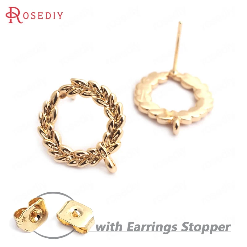 

(35239)10PCS 17x15MM 24K Gold Color Brass Tree Leaf Leaves Circle Stud Earrings High Quality Diy Jewelry Findings Accessories