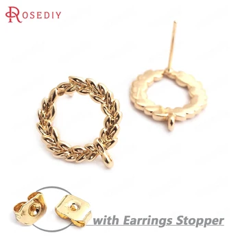 

(35239)10PCS 17x15MM 24K Gold Color Brass Tree Leaf Leaves Circle Stud Earrings High Quality Diy Jewelry Findings Accessories