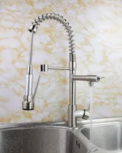 новые бесплатные корабль вытащить кран хром воды мощность поворотной раковины смеситель двойной ручкой leaf43