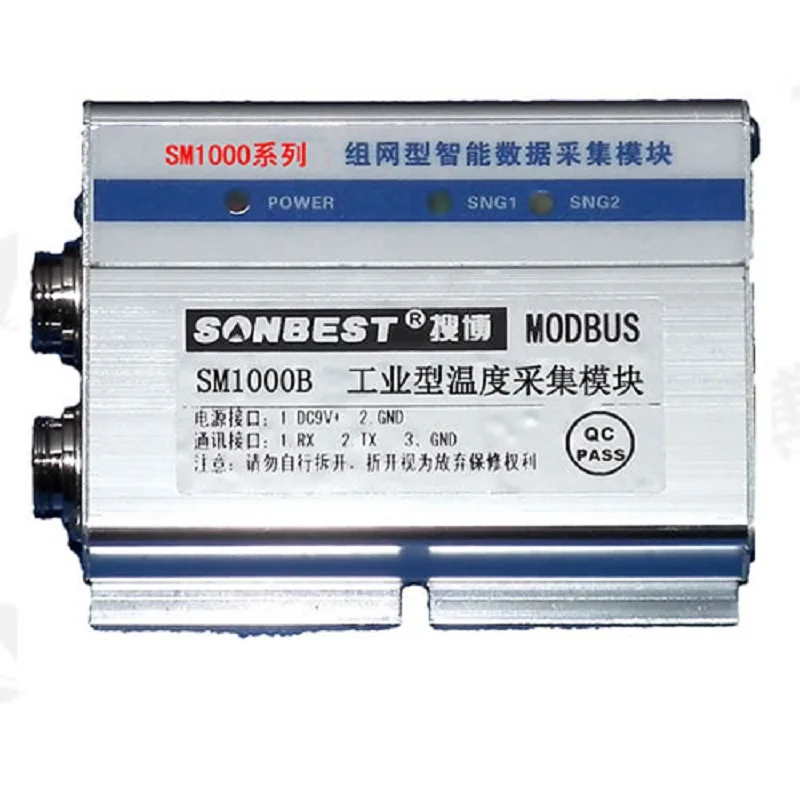 

RS485 Bus Intelligent Temperature Module Temperature Collector MODBUS Supports DS18B20 Sensor