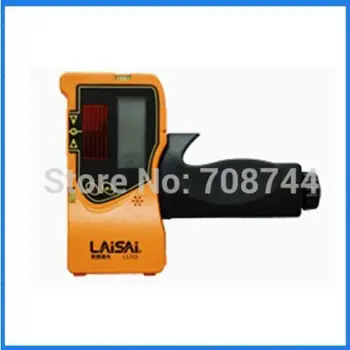 

LS703 Pulse Laser Detector Use with Line Laser Fast Shipping