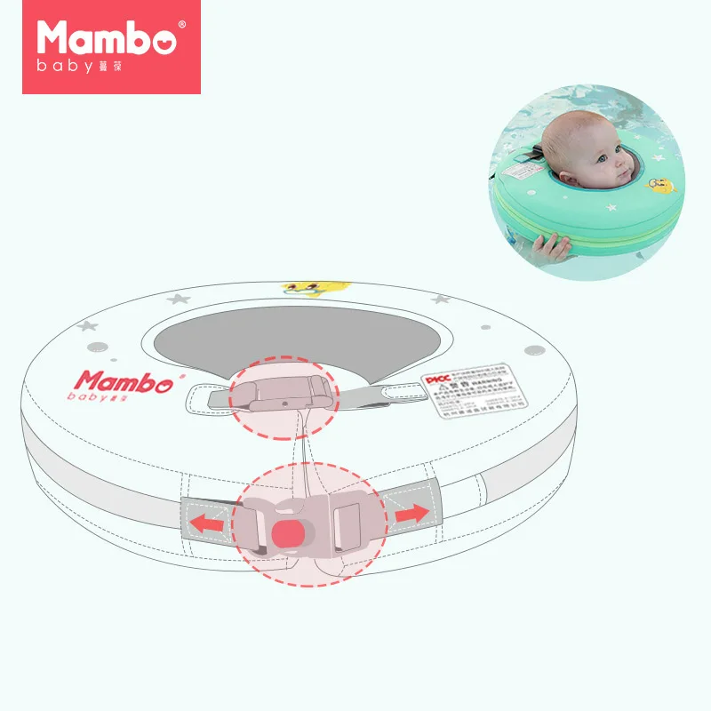 Mambo Высокое качество безопасности ребенка без надувного плавающего шеи кольцо круглое плавающее кольцо ребенка плавательный бассейн аксессуары