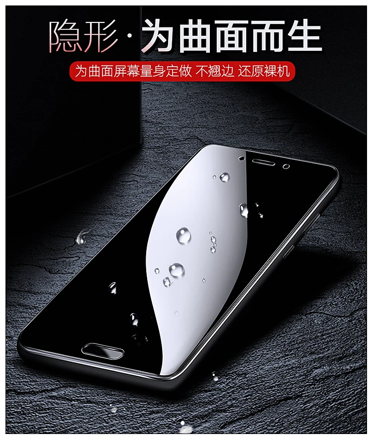 Гидрогелевая защитная пленка на весь экран для Xiaomi Mi 6X 7 8 SE A2 mix2s Защитная Redmi Note 3 5