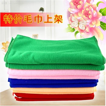 

Ultrafine fiber thickening towel beauty quick dry towel
