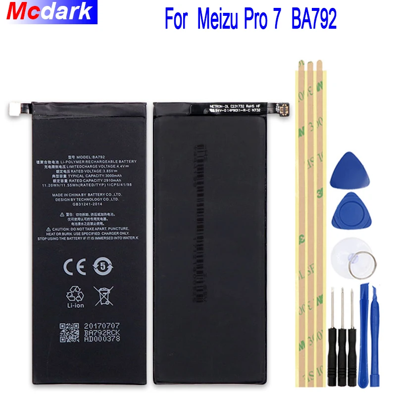 Аккумулятор Mcdark большой емкости 3000 мАч для Meizu Pro 7 BA792|Аккумуляторы мобильных