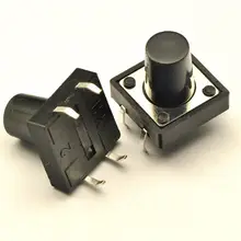 20pcs/lot 12x12x12MM 4PIN Tactile Tact Push Button Micro Switch Self-reset DIP Top Copper Free Shipping