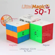 Yuxin Zhisheng маленький волшебный SQ1 куб магнитный и обычный SQ1 1 скорость SQ-1 куб головоломка Кубики Игрушки для детей куб квадрат-1 игрушки