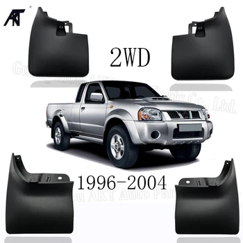 

Mud Flap for nissan pick-up Navara Frontier D22 1996 -2004 2X2or (2WD)MUDGUARDS FRONT REAR FENDER ACCESSORIES