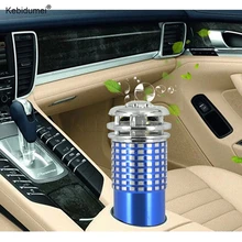 Kebidumei автомобильный очиститель воздуха мини авто свежий воздух анион Ионный очиститель кислородный бар Озон ионизатор аксессуары для интерьера DC12V