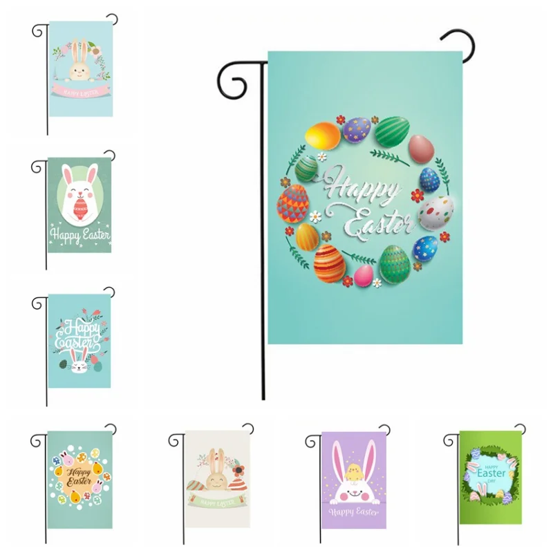 

Easter Garden Decoration Flag Indoor and Outdoor Frangipani Bunny Flag Yard Banner Decoration