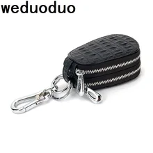 Ключ высокого качества кошельки модные повседневные ключи для автомобиля и дома сумки для ключей из натуральной кожи износостойкая прочная двойная молния дизайн талии