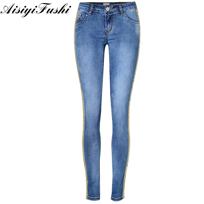 Patchwork Skinny Jeans With Stripes Denim Jeans For Women Denim Trouser Stretch Pencil Pants Blue Side Striped Jeans Women