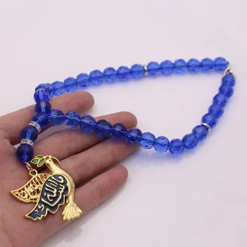

Koran scriptures bird Car Rear View Mirror Car Pendant