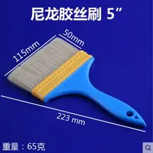 10 шт./партия " Ширина вентиляционная щетка для кондиционирования воздуха Очистка салона сиденья для очистки от пыли щетка для пыли маленькая щетка