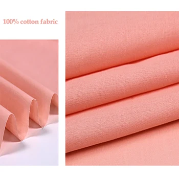 

150cm*100cm Big deal! 100%cotton fabric pink material for dress lining silk cotton tissue lightweight soft linings