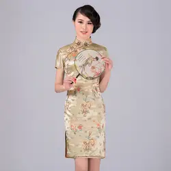 Золото Традиционный китайский Классическая модельная обувь Mujere Vestido Для женщин атлас Cheongsam Мини Qipao Размеры размеры s m l xl XXL, XXXL 4XL 5XL 6XL