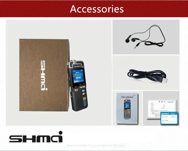 Shmci D40 voice recorder07
